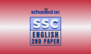 SSC English 2nd Paper (Class 9 & 10)